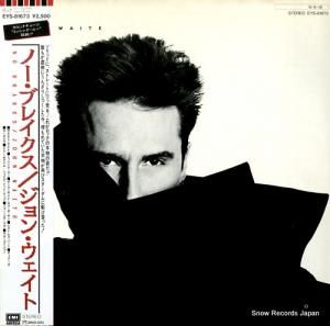 󡦥 Ρ֥쥤 EYS-81673