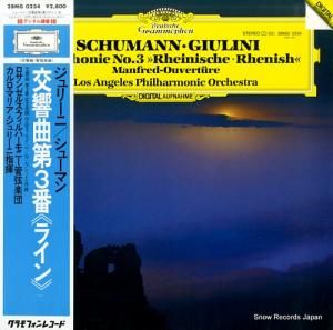 ޥꥢ꡼ 塼ޥ󡧸裳֥֡饤 28MG0234