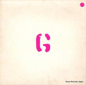 ӥå milk (massive attack remixes) DJMILK3