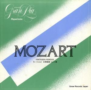 إࡦסꥹȥաåХå ⡼ĥȡ۶ʽɽ AA-0213