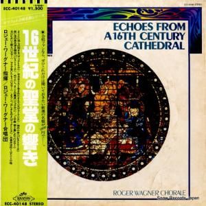 ʡ Ʋζ ECC-40148
