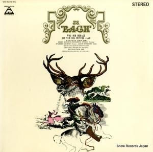 إࡼȡ Хåϡ󥿡裲ֳ֡ڤ郎٤ӡף OS-5016-MC