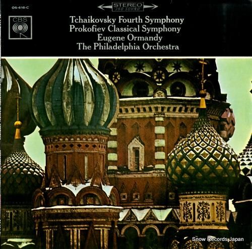 ユージン・オーマンディ チャイコフスキー:交響曲第4番ヘ短調 ユージン・オーマンディ チャイコフスキー:交響曲第4番ヘ短調
