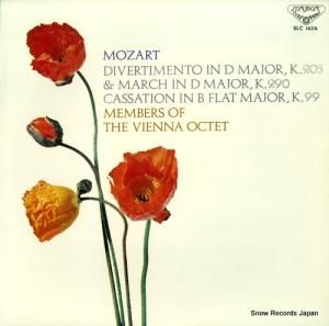 Ȭİ ⡼ĥȡͷʥĹĴ.ȹԿʶʥĹĴ롥 SLC1424