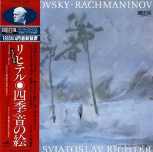 ȥաҥƥ 㥤ե͵ VIC-28136