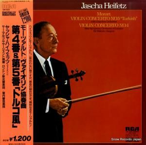 å㡦ϥեå ⡼ĥȡն裴֡裵֥֡ȥ륳 12R-1024