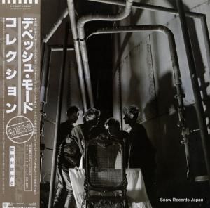 ǥڥå塦⡼ 쥯 P-13097