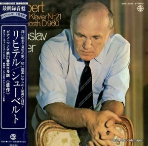 ȥաҥƥ 塼٥ȡԥΡʥ裲ְ֡ MKX-2005