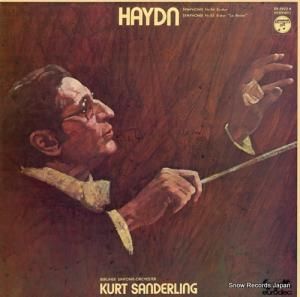 ȡǥ ϥɥ󡧸84ѥĹĴ OS-2922-K