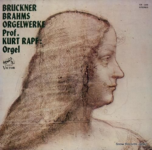 クルト・ラップ ブルックナー: