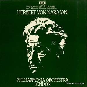 إ٥ȡե󡦥 karajan - philharmonia orchestra london 1C137-54364/67M / RLS7715