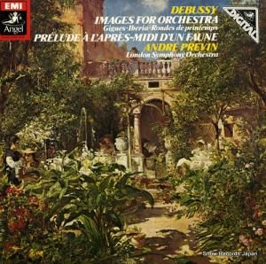 ɥ졦ץ ɥӥåդΥɴɸڤΤΡֱ EAC-80569