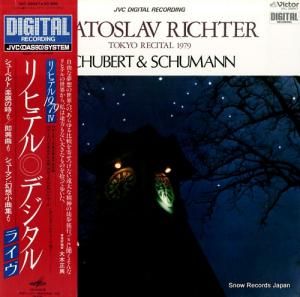 ȥաҥƥ ҥƥ룱ivҥƥ롦ǥ롦饤 VIC-28047