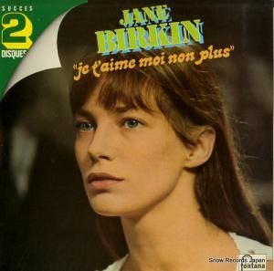 󡦥С je t'aime moi non plus 6680005 / 9198050
