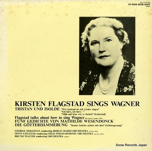 キルステン・フラグスタード ワ