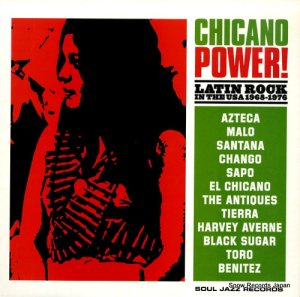 V/A chicano power! SJRLP39