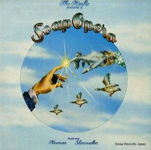 󥯥 soap opera SF8411