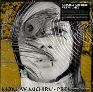 ޥǥ premiumix POJH-1030/1