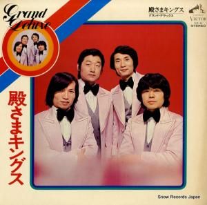 ¤ޥ󥰥 ɡǥå GX-6