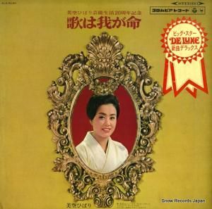 ҤФ Τϲ椬̿ ALS-5040