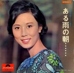 ĺλ 뱫ī SLJM-1127