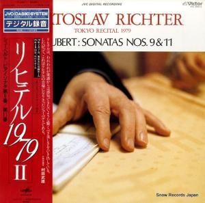 ȥաҥƥ ҥƥ룱ݣ VIC-28012