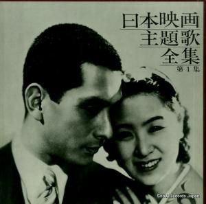 V/A ܱǲ裱 AL-4036-8