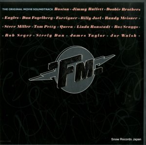 V/A fm. the original movie soundtrack MCA2-12000