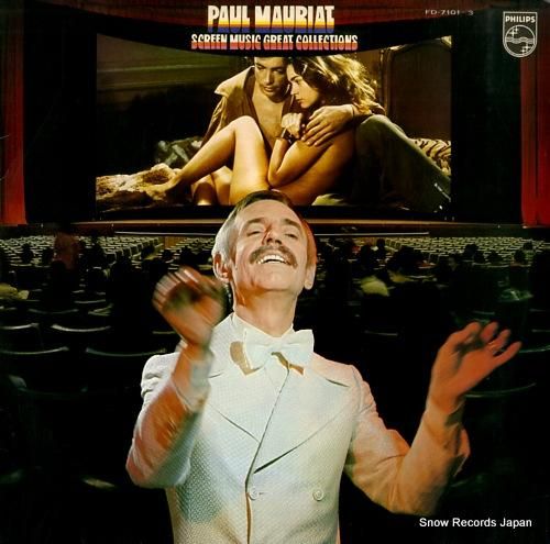 ポール・モーリア o嬢の物語/