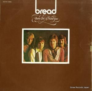 ֥å baby i'm-a want you EKS-75015