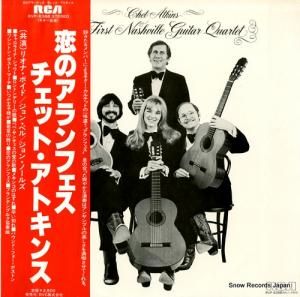 �����åȡ����ȥ��� ���Υ����ե��� RVP-6388