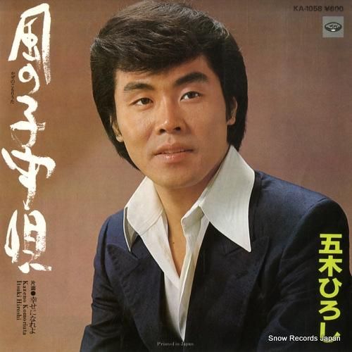 Kひろ カワサキ Ninja ZX−4RR KRT EDITIONの