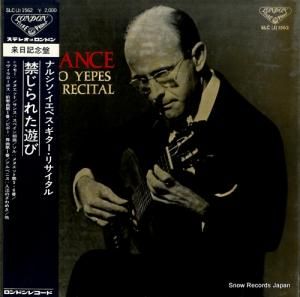 ʥ륷ڥ ؤ줿ͷӡꥵ SLC(J)1562