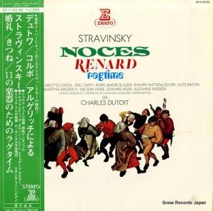 롦ǥȥ ȥ󥹥 OP-7102-RE