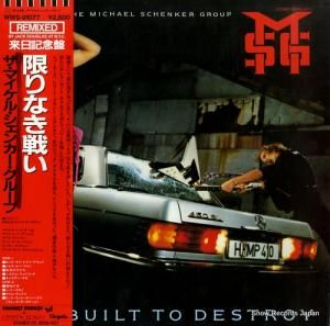 ޥ롦󥫡롼 ¤ʤ襤 WWS-91077