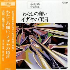 ĻϺ ʽ錄δꤤ¸ SJX-1113