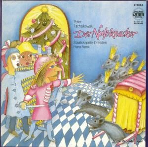 ϥ󥹡ե tschaikowsky; der nussknacker 725076-077