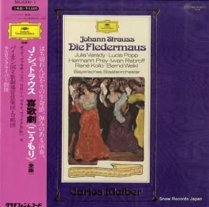 饤С ϥ󡦥ȥ饦η֤ MG8200