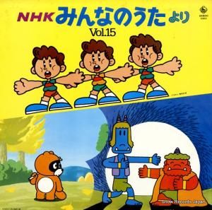 V/A ߤʤΤ졥 SKM(H)2303