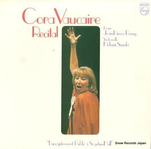 コラ・ヴォケール 枯葉〜コラ・