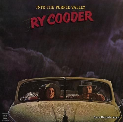 ライ・クーダー 紫の峡谷 P-
