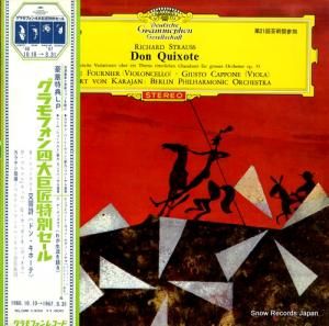 إ٥ȡե󡦥 ȥ饦֥ɥ󡦥ۡơ SLGM-1358