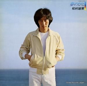 ¼ͺ ̴ΤҤ YX-5005-N