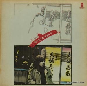 衼֤롼Ф 衼 VIH-6018