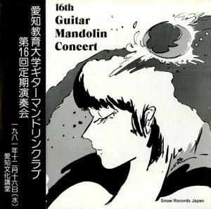 ζإޥɥ󥯥 裱ղ VXL82029-30