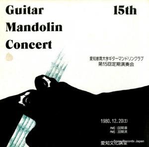 ζإޥɥ󥯥 裱ղ VXL81009-10