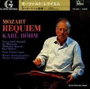 롦١ ⡼ĥȡ쥯 FG-50