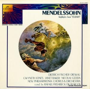 ե롦ե塼٥åǡ֥르 ǥ륹󡧥ȥꥪ֥׺ʣݥϥ饤 EAC-40147