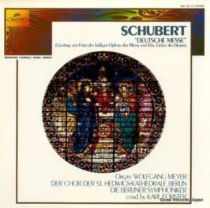 롦ե륹 塼٥ȡɥġߥ EAC-40113