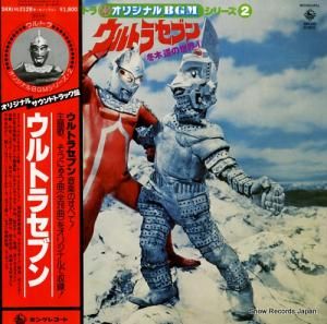 Ʃ ȥ顦ꥸʥbgm꡼2 SKK(H)2128M